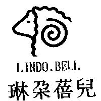 琳朵蓓兒及圖 LINDO.BELL