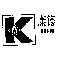 康德及圖 KONTO