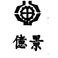 今上 CHIN SHANG