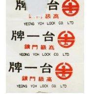 台一牌