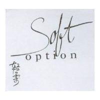 Soft-option 輕柔