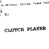 CLUTCH PLAYER