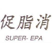 促脂消 SUPER-EPA