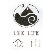 龍來福 LONGLAIFU