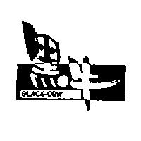 黑牛 BLACK-COW