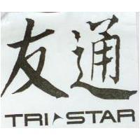 友通及圖 TRI STAR