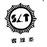 鑫綠泰及圖形