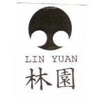 林園 LIN YUAN 及圖
