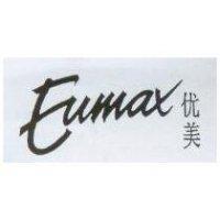 EUMAX 优美