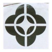 東益百貨行標章