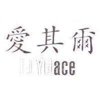 愛其爾 TOYO ace