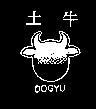 土牛 DOGYU 及圖