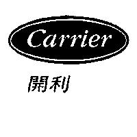 CARRIER Oval 開利