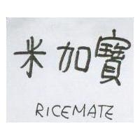 米加寶 RICEMATE