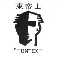 東帝士及圖 TUNTEX 