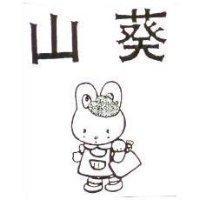 新利 CHINLY