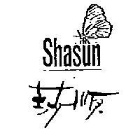 莎順及圖 SHASUN