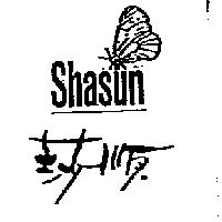 莎順及圖 Shasun