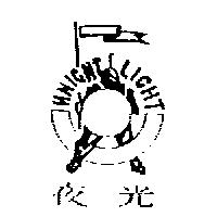 夜光 KNIGHT LIGHT 及圖