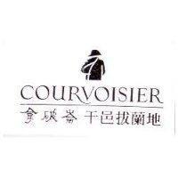 拿破崙千邑拔蘭地 COURVOISIER 及圖