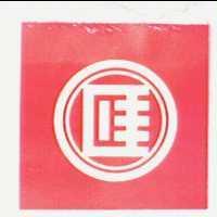 匯豐汽車股份有限公司標章