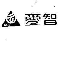愛智及圖 AICHI