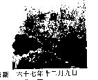禮蘭及圖