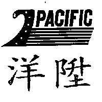 洋陞 LPACIFIC 設計圖