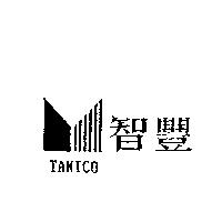 智豐及圖 TANICO
