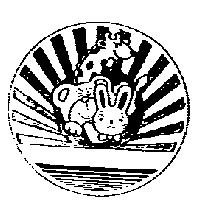暐岱童裝行標章