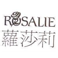 蘿莎莉及圖 ROSALIE