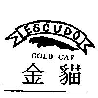 金貓 GOLD CAT 及圖