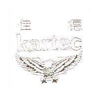 佳德 KARTEC 及圖