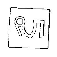 生豐製衣工業社標章