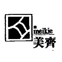 美齊及圖 MEIKIE