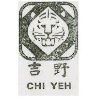 吉野石膏企業有限公司標章