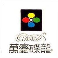 萬變碟龍及圖 GAMARS