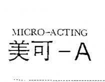美可-A MICRO-ACTING