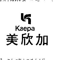 美欣加及圖 KAEPA 