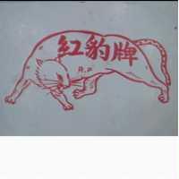 美欣加及圖 KAEPA 