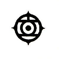 日立圖