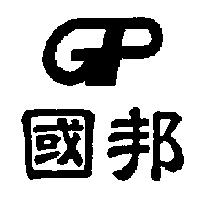 國邦 GP 圖