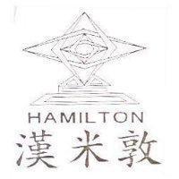 漢米敦及圖 HAMILTON