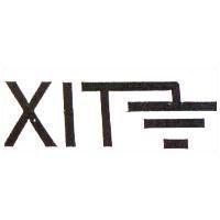 XIT 設計圖