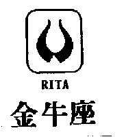 金牛座及圖 RITA