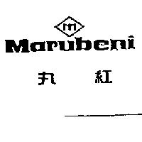 MARUBENI 丸紅及 M 圖