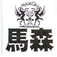 馬森及圖 MAXON