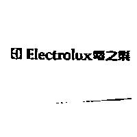 電之樂 ELECTROLUX AND DEVICE