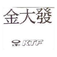 金大發 KTF 英文設計圖