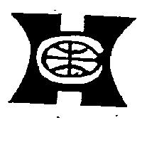 信昌公司標章